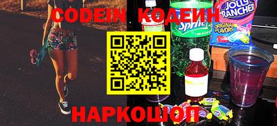 каннабис Краснодар