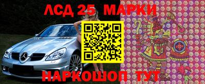 каннабис Краснодар