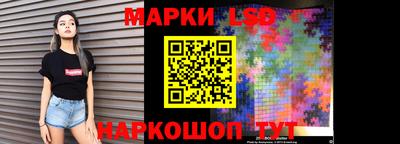 MDMA Premium VHQ Краснокаменск