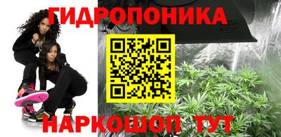 синтетический гашиш Краснознаменск