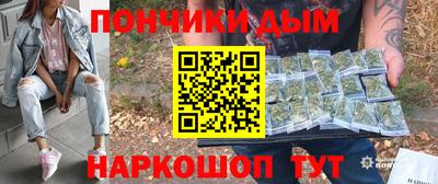 MDMA Premium VHQ Краснокаменск