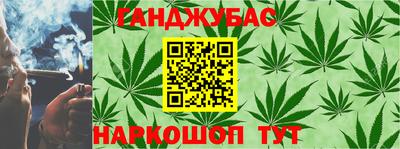 MDMA Premium VHQ Краснокаменск