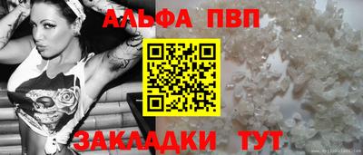 MDMA Premium VHQ Краснокаменск
