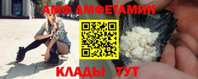 MDMA Premium VHQ Краснокаменск