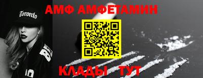 MDMA Premium VHQ Краснокаменск