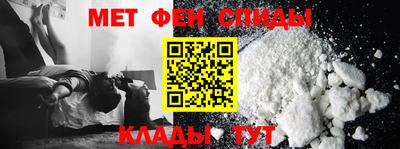 MDMA Premium VHQ Краснокаменск