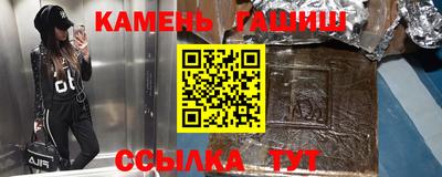MDMA Premium VHQ Краснокаменск