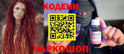MDMA Premium VHQ Краснокаменск