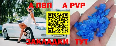 MDMA Premium VHQ Краснокаменск