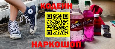 каннабис Краснодар