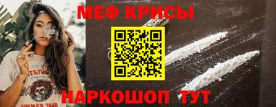 MDMA Premium VHQ Краснокаменск