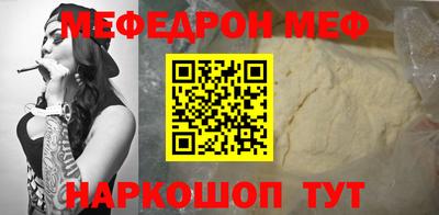 MDMA Premium VHQ Краснокаменск