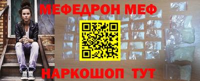 MDMA Premium VHQ Краснокаменск