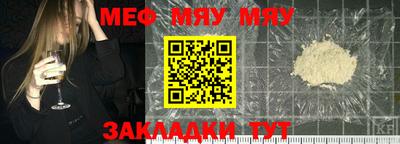 синтетический гашиш Краснознаменск