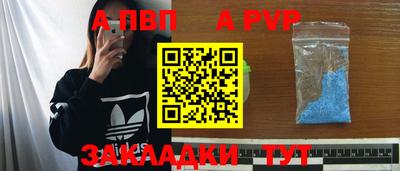 MDMA Premium VHQ Краснокаменск